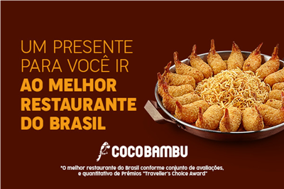 CARTÃO PRESENTE COCO BAMBU VIRTUAL